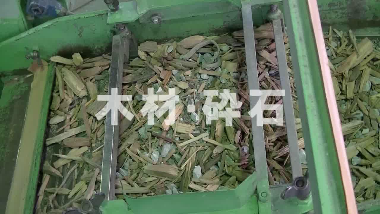 3-stone31
